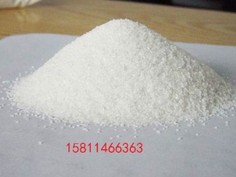 White  Fused  Alumina